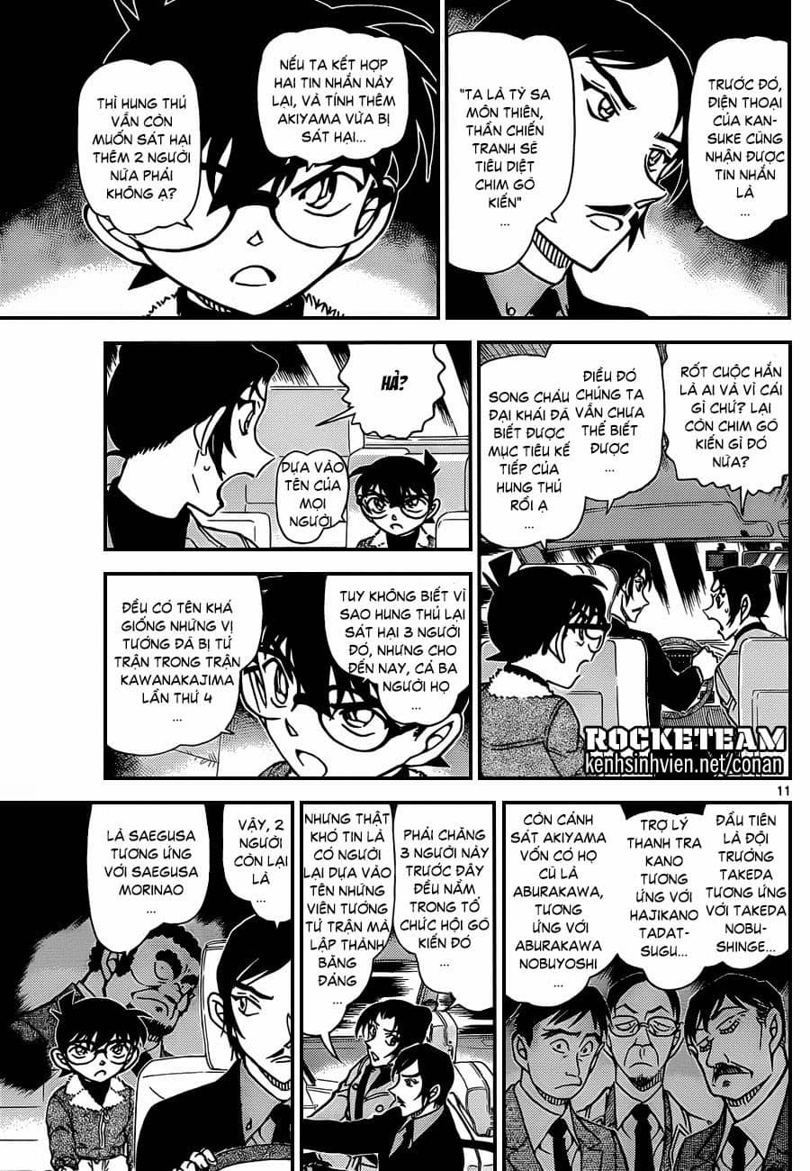 Thám Tử Conan - Chương 916 - ảnh 11