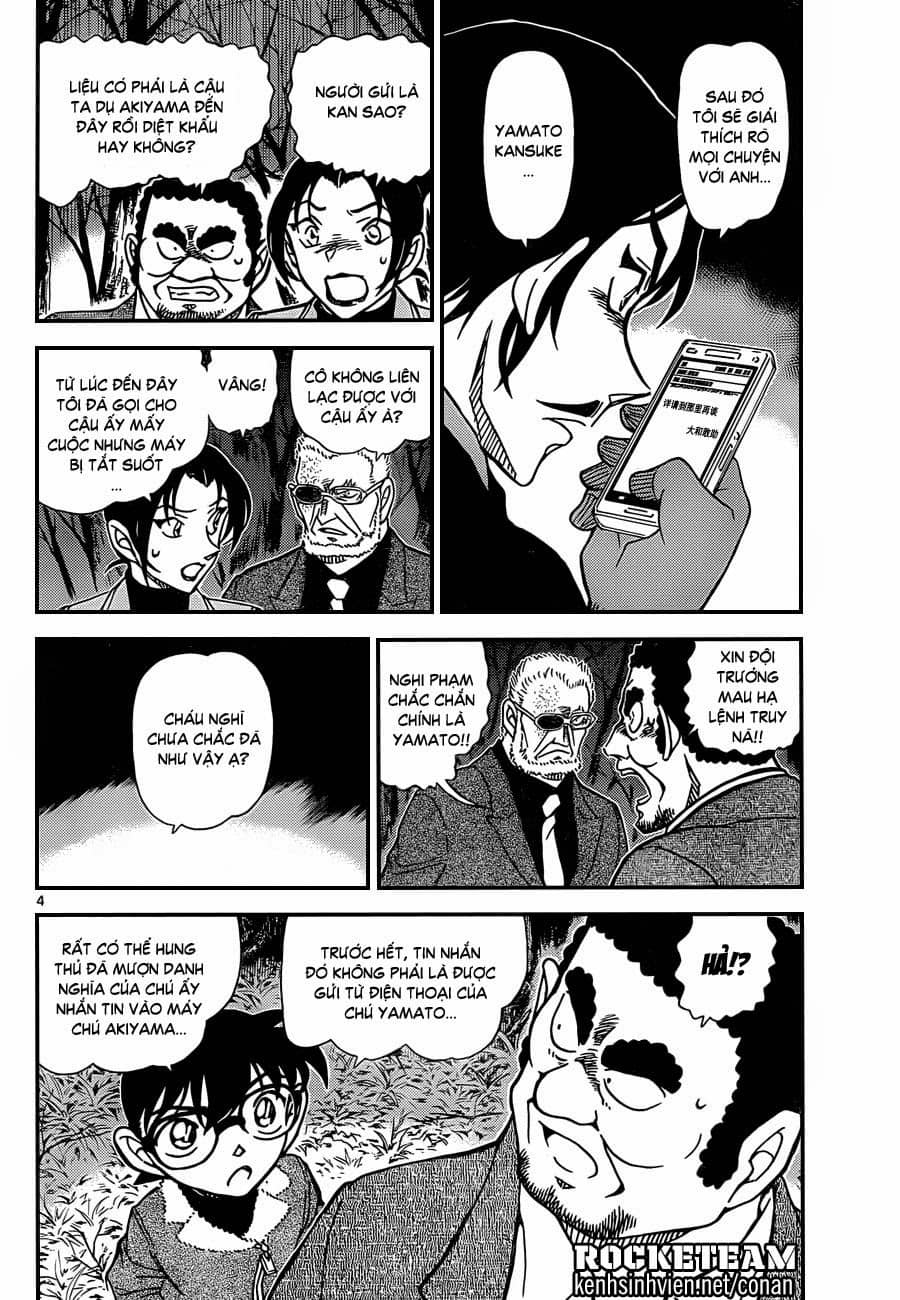 Thám Tử Conan - Chương 916 - ảnh 4