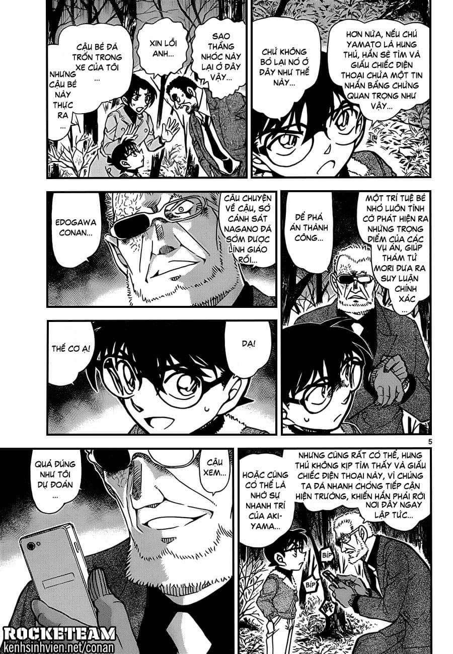 Thám Tử Conan - Chương 916 - ảnh 5