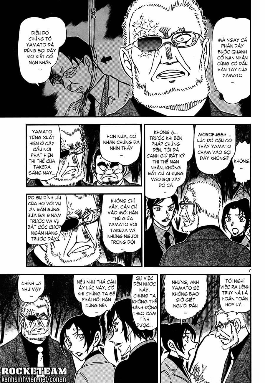 Thám Tử Conan - Chương 916 - ảnh 7