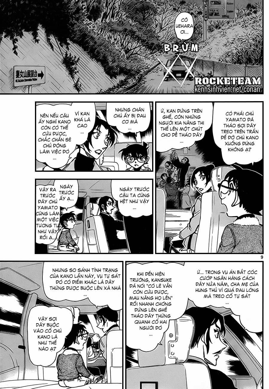 Thám Tử Conan - Chương 916 - ảnh 9