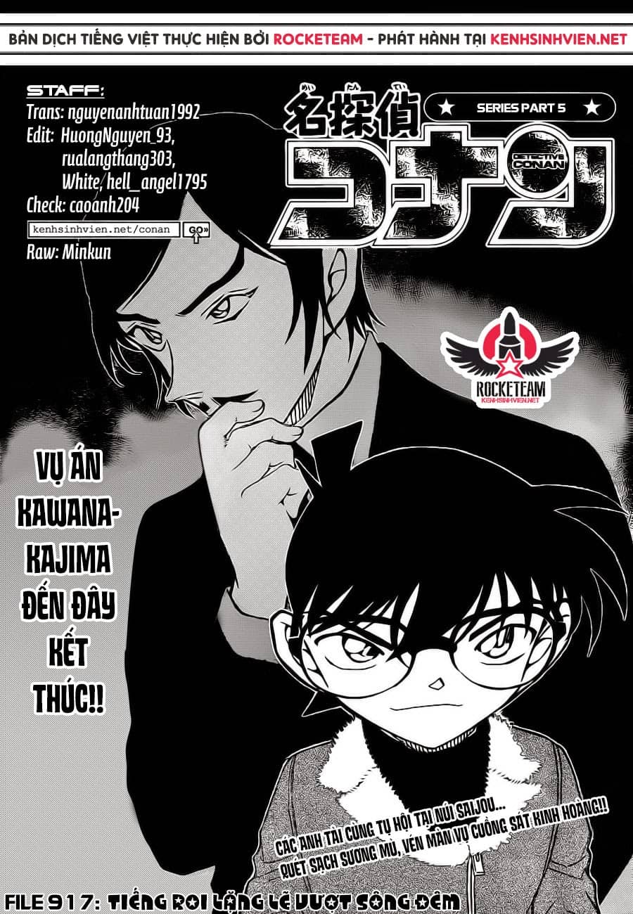 Thám Tử Conan - Chương 917 - ảnh 1