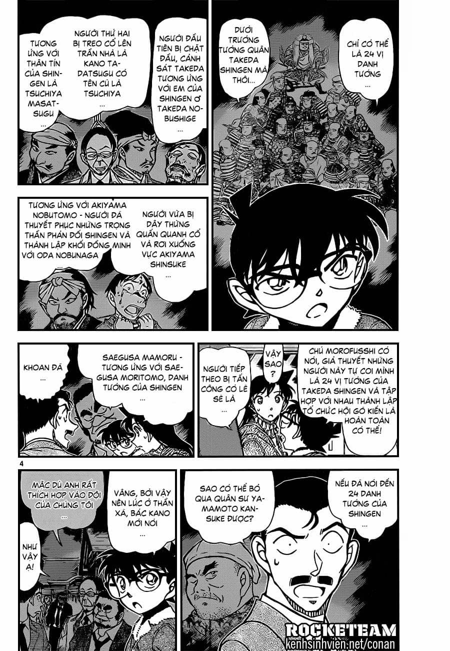Thám Tử Conan - Chương 917 - ảnh 4