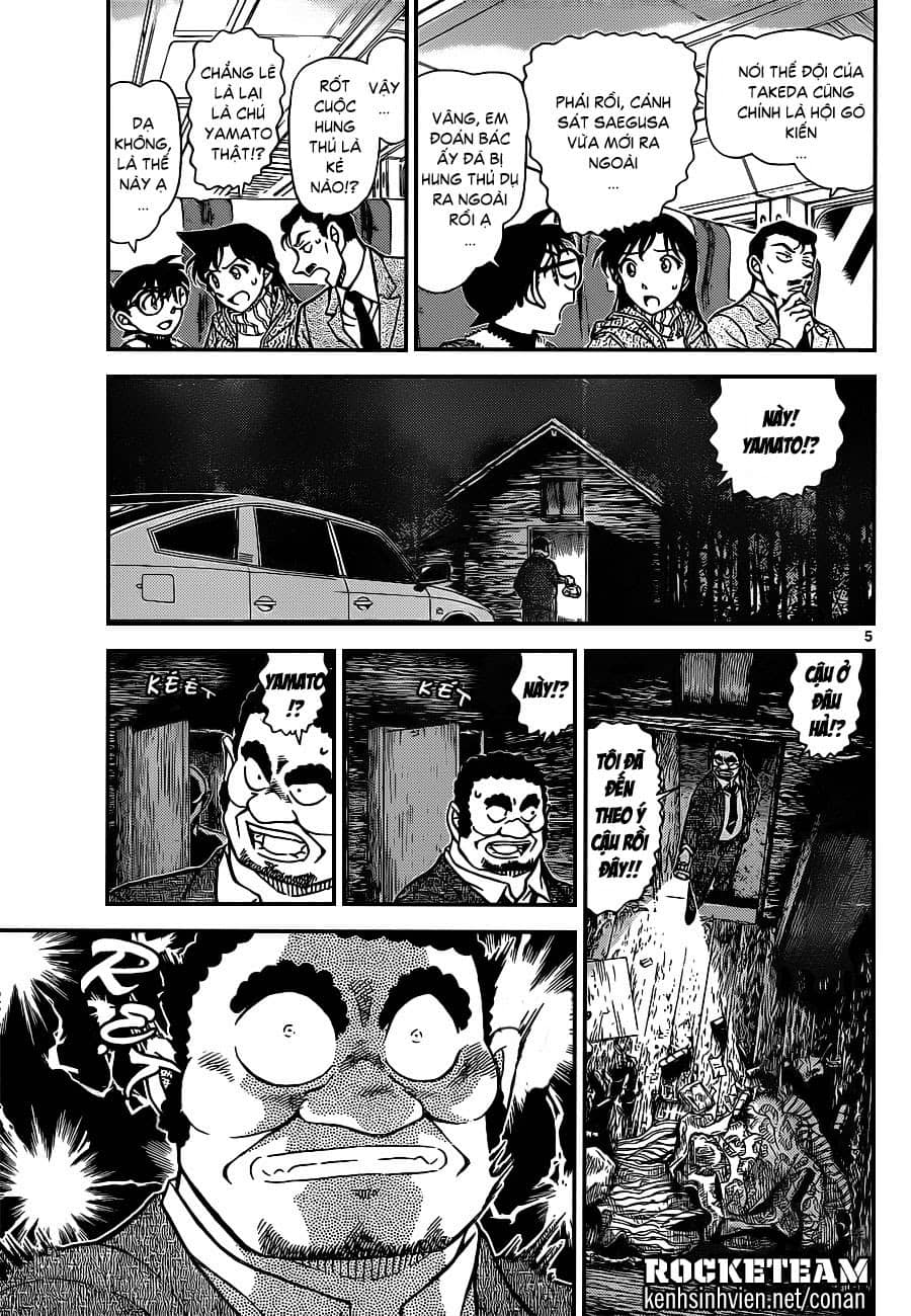 Thám Tử Conan - Chương 917 - ảnh 5