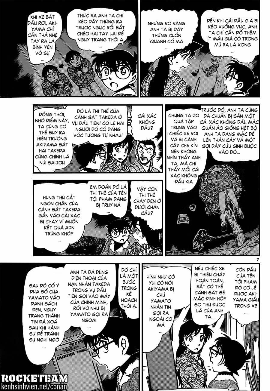 Thám Tử Conan - Chương 917 - ảnh 7