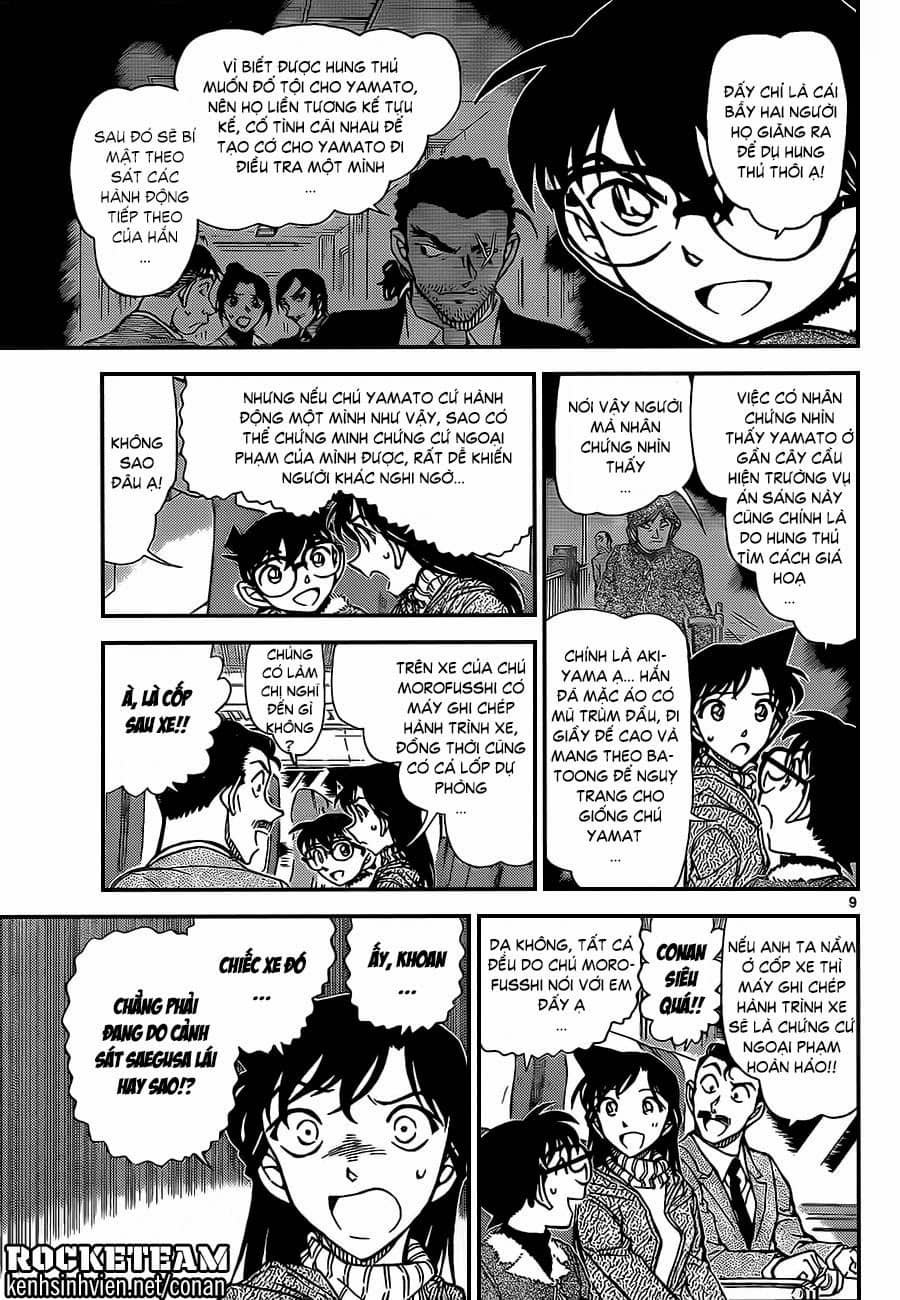 Thám Tử Conan - Chương 917 - ảnh 9