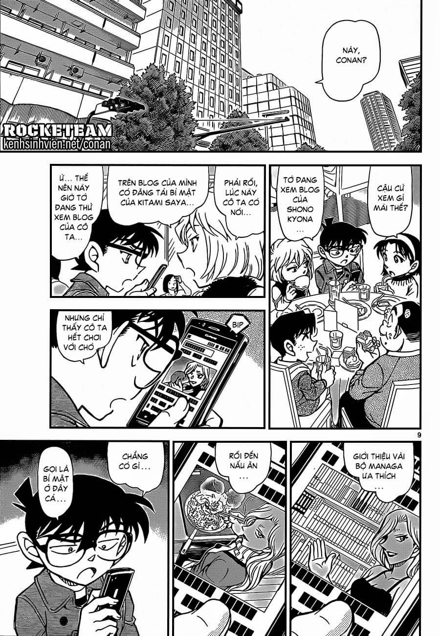 Thám Tử Conan - Chương 918 - ảnh 9