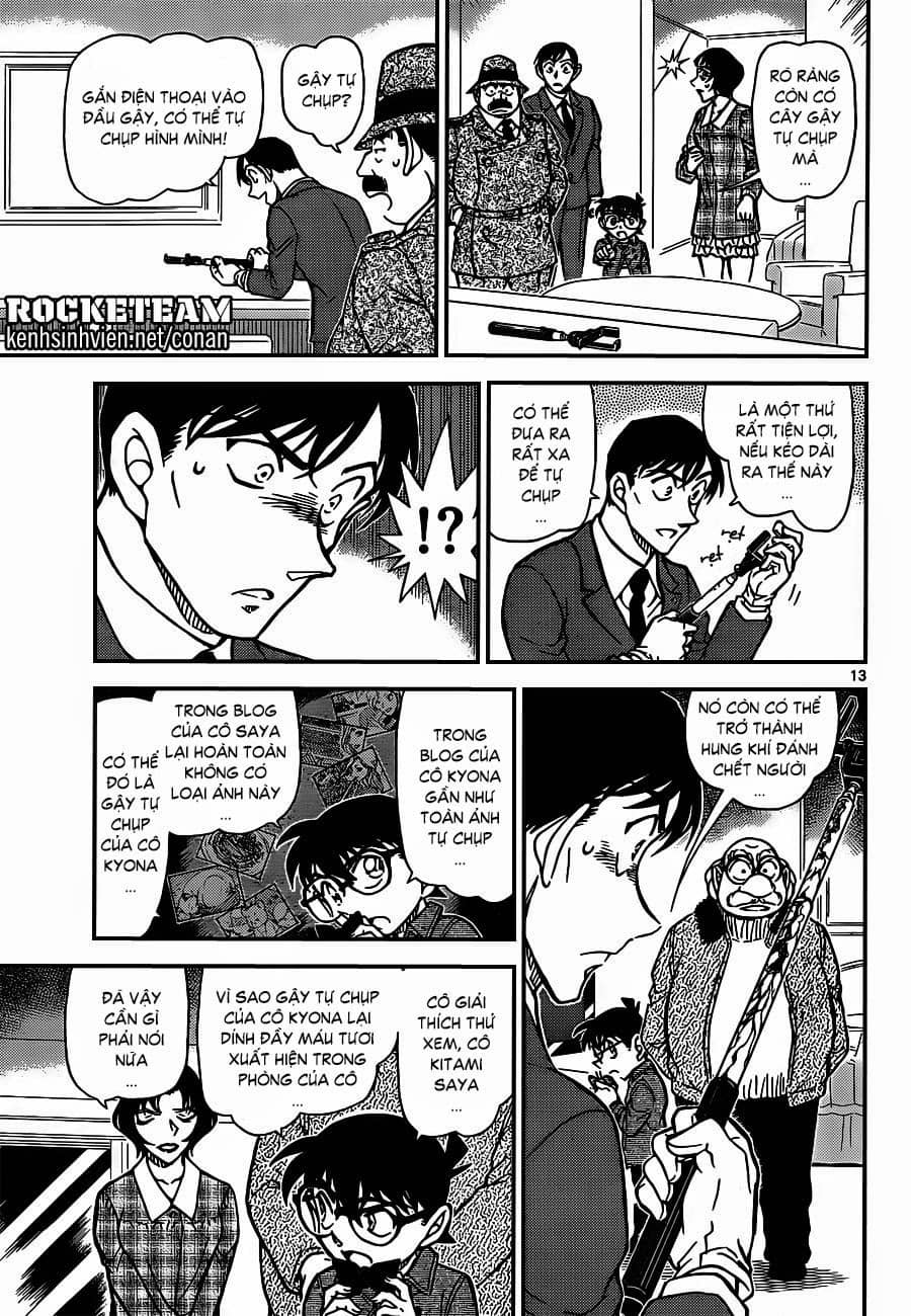 Thám Tử Conan - Chương 920 - ảnh 13