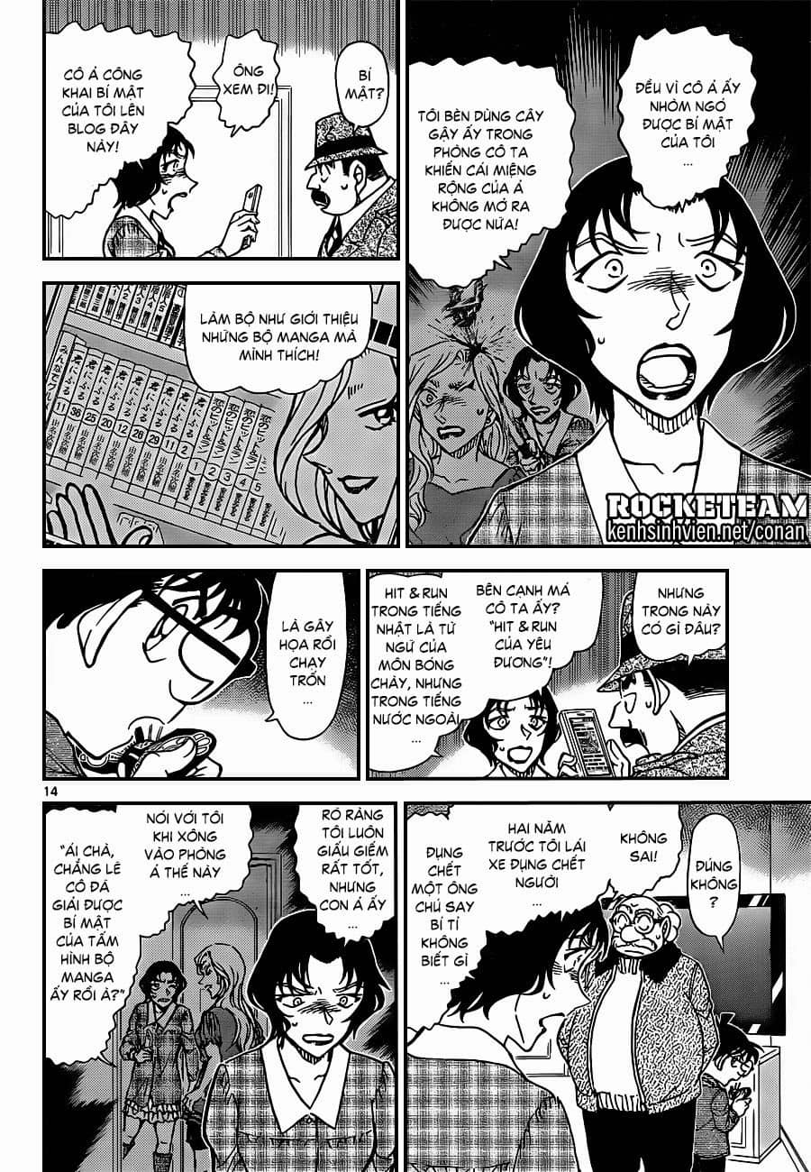 Thám Tử Conan - Chương 920 - ảnh 14