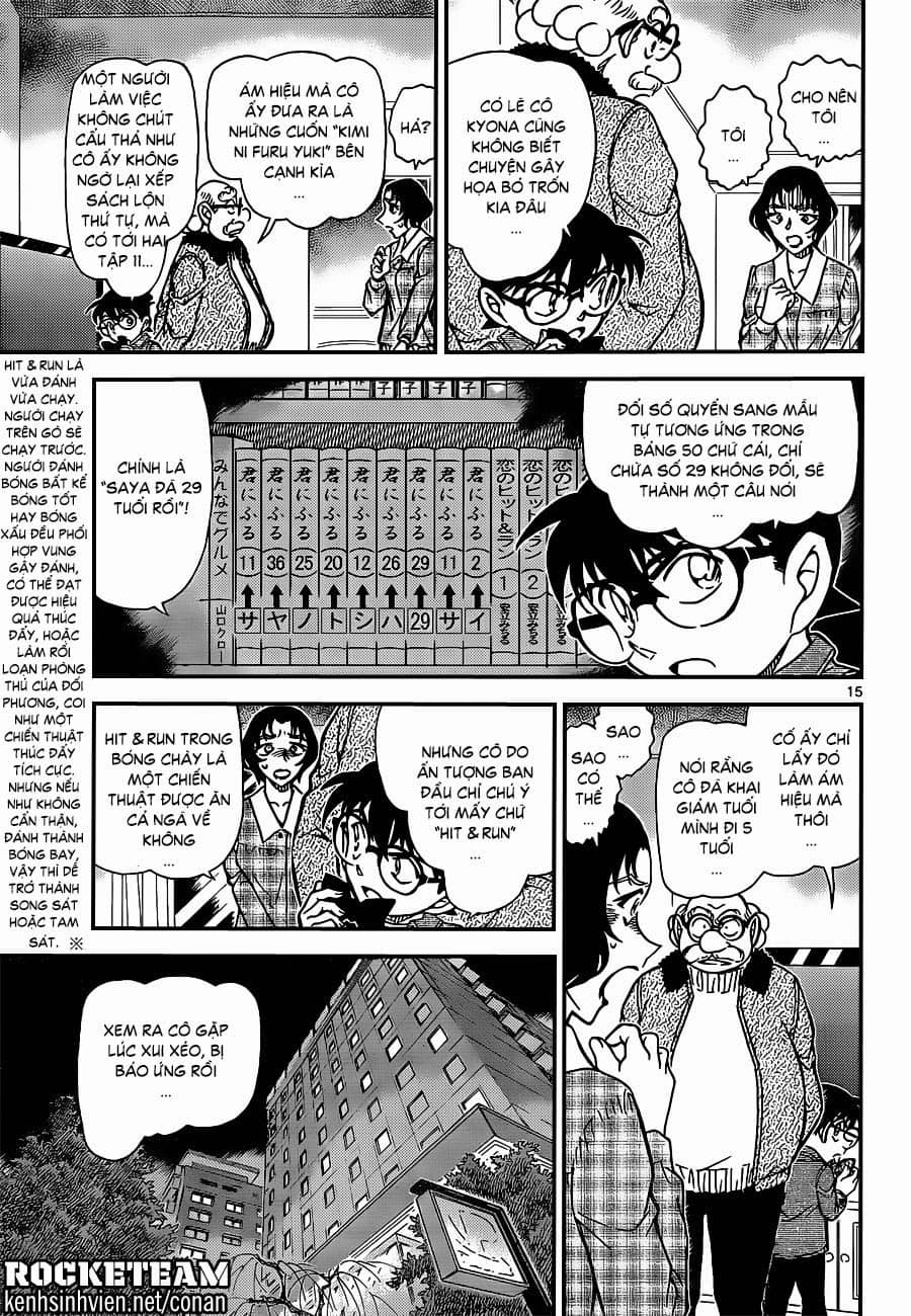 Thám Tử Conan - Chương 920 - ảnh 15