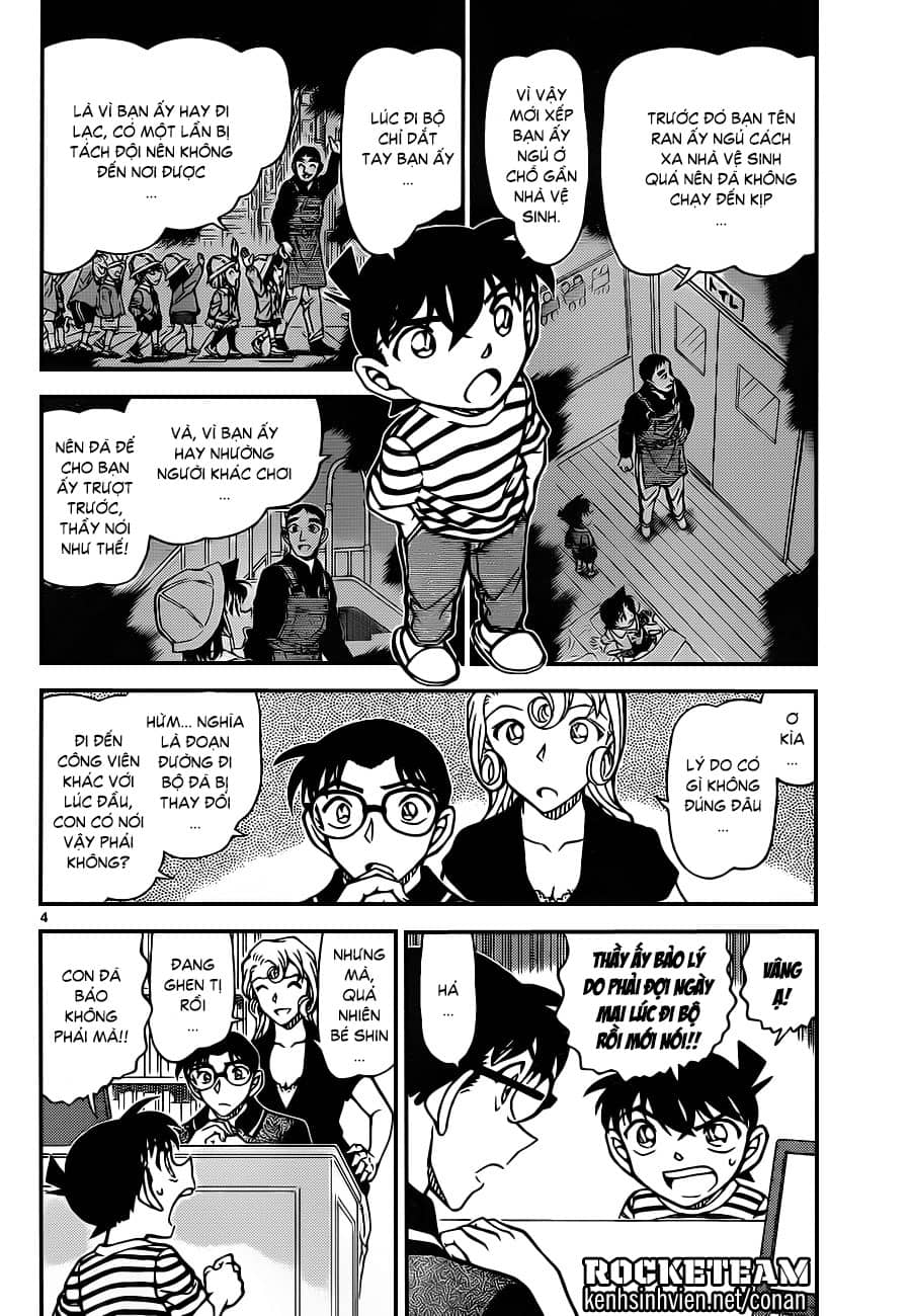 Thám Tử Conan - Chương 924 - ảnh 4