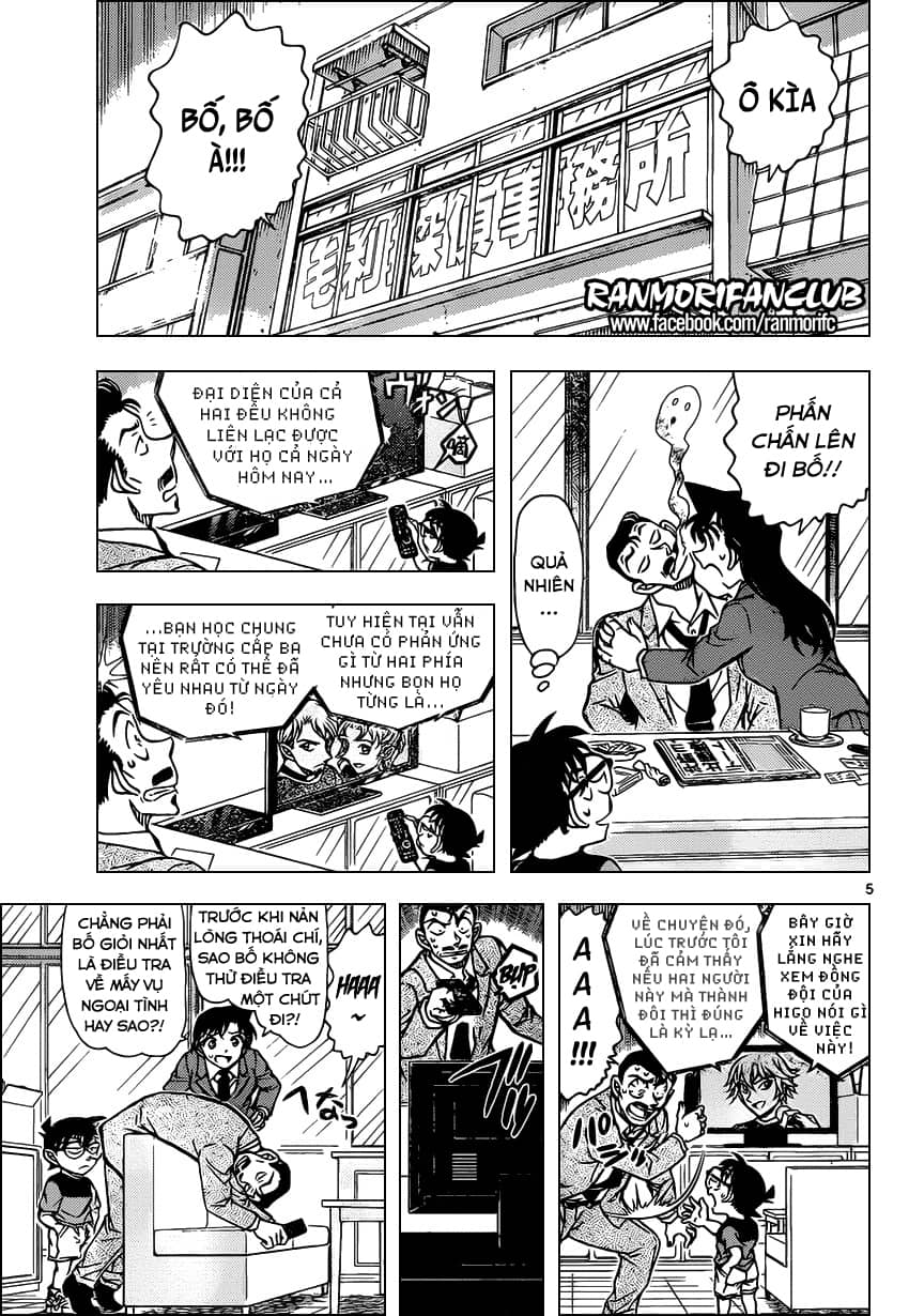 Thám Tử Conan - Chương 925 - ảnh 6