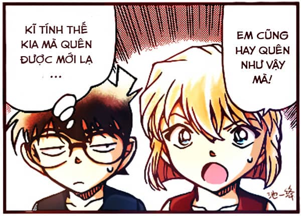 Thám Tử Conan - Chương 926 - ảnh 17