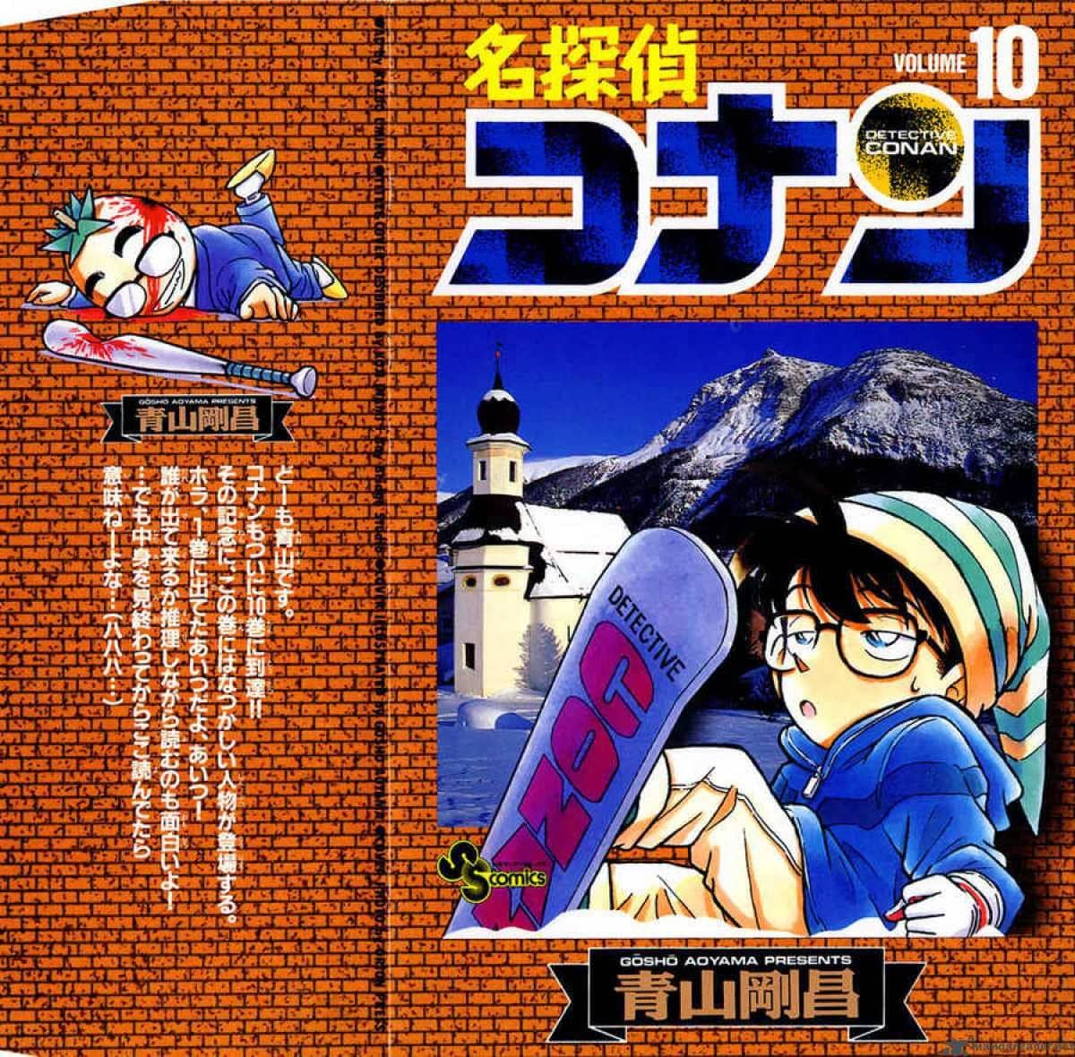 Thám Tử Conan - Chương 91 - ảnh 1