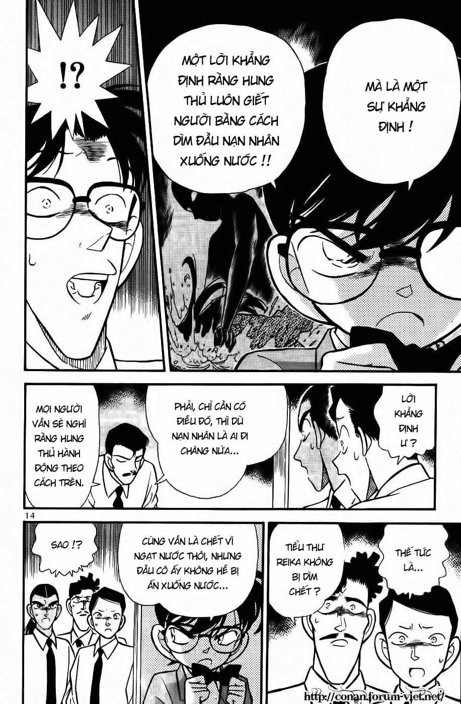 Thám Tử Conan - Chương 91 - ảnh 12