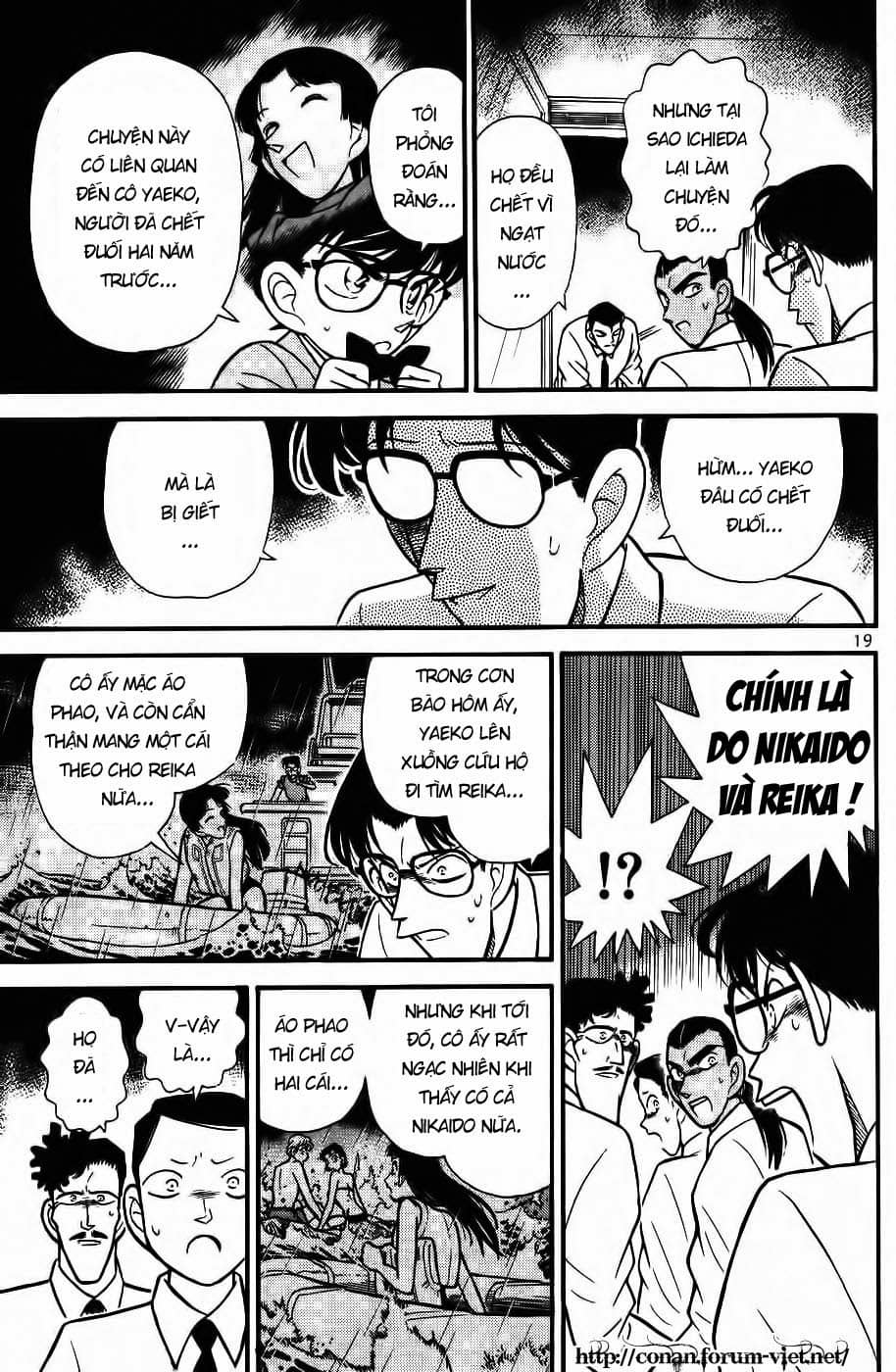 Thám Tử Conan - Chương 91 - ảnh 17