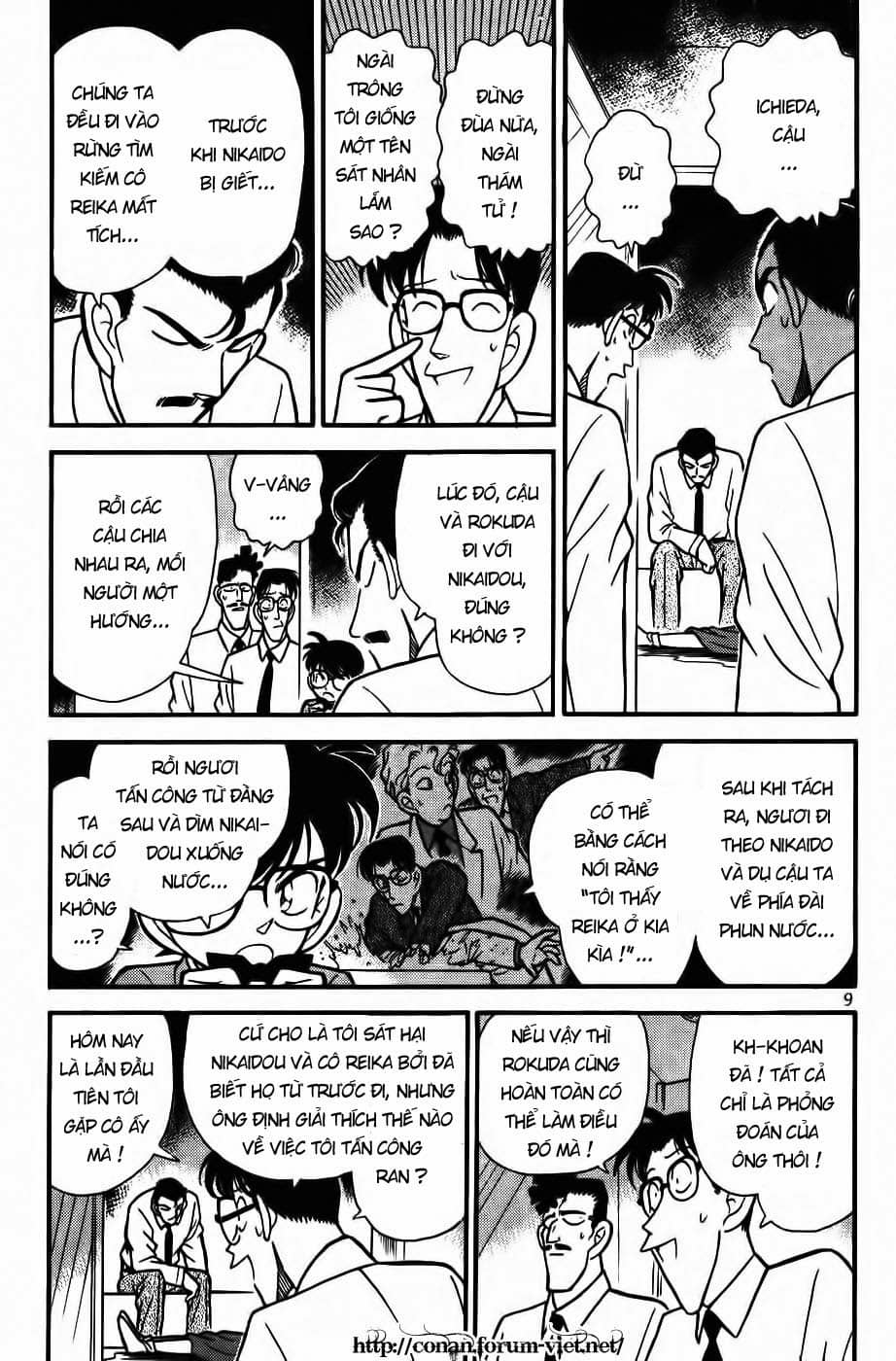 Thám Tử Conan - Chương 91 - ảnh 7