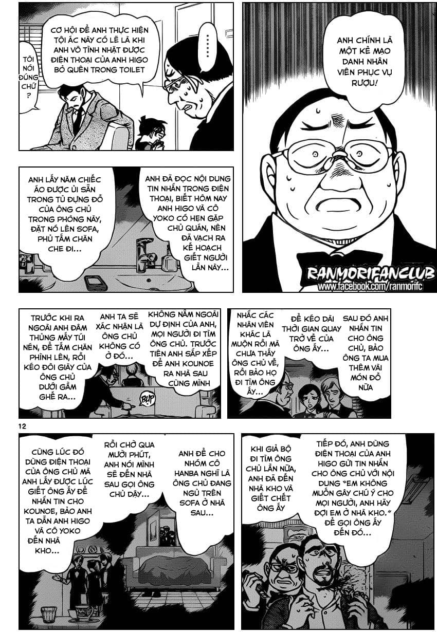 Thám Tử Conan - Chương 927 - ảnh 13
