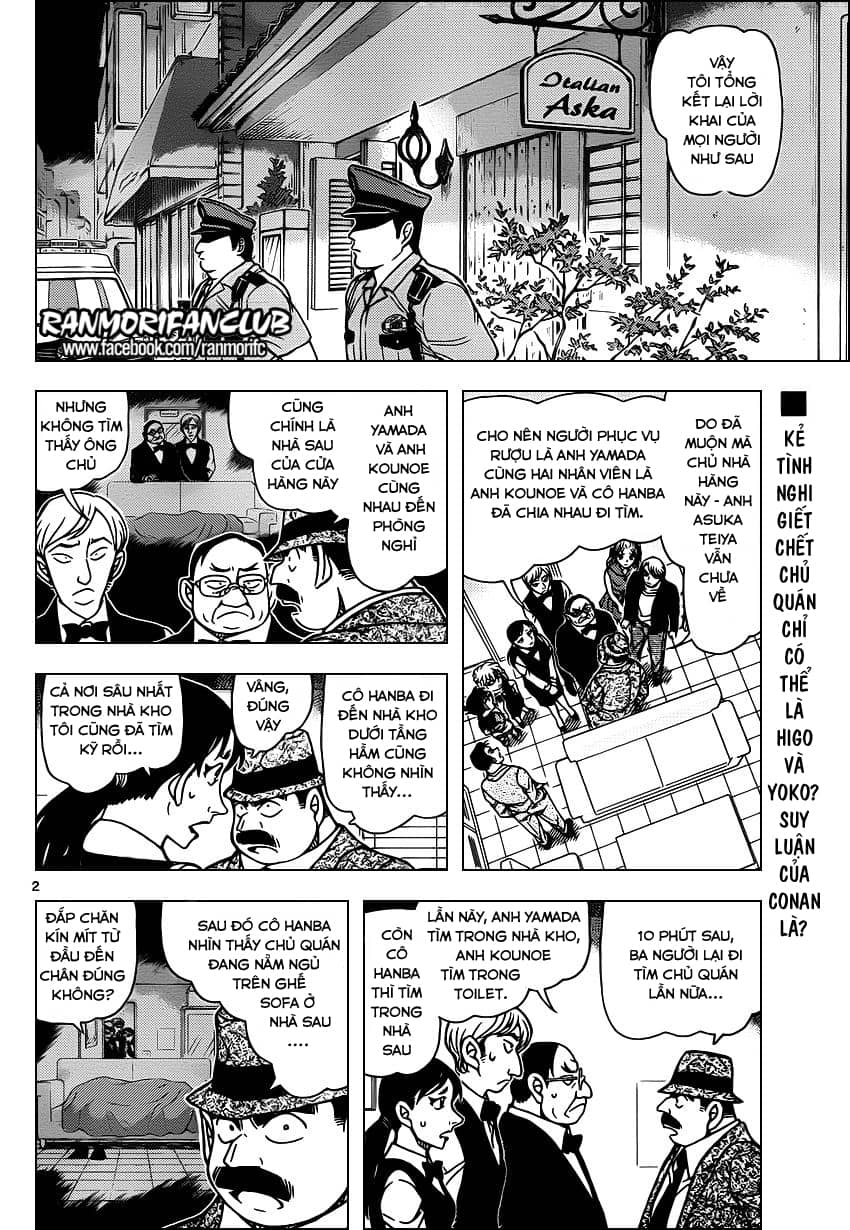 Thám Tử Conan - Chương 927 - ảnh 3