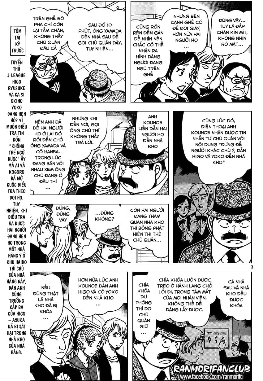 Thám Tử Conan - Chương 927 - ảnh 4