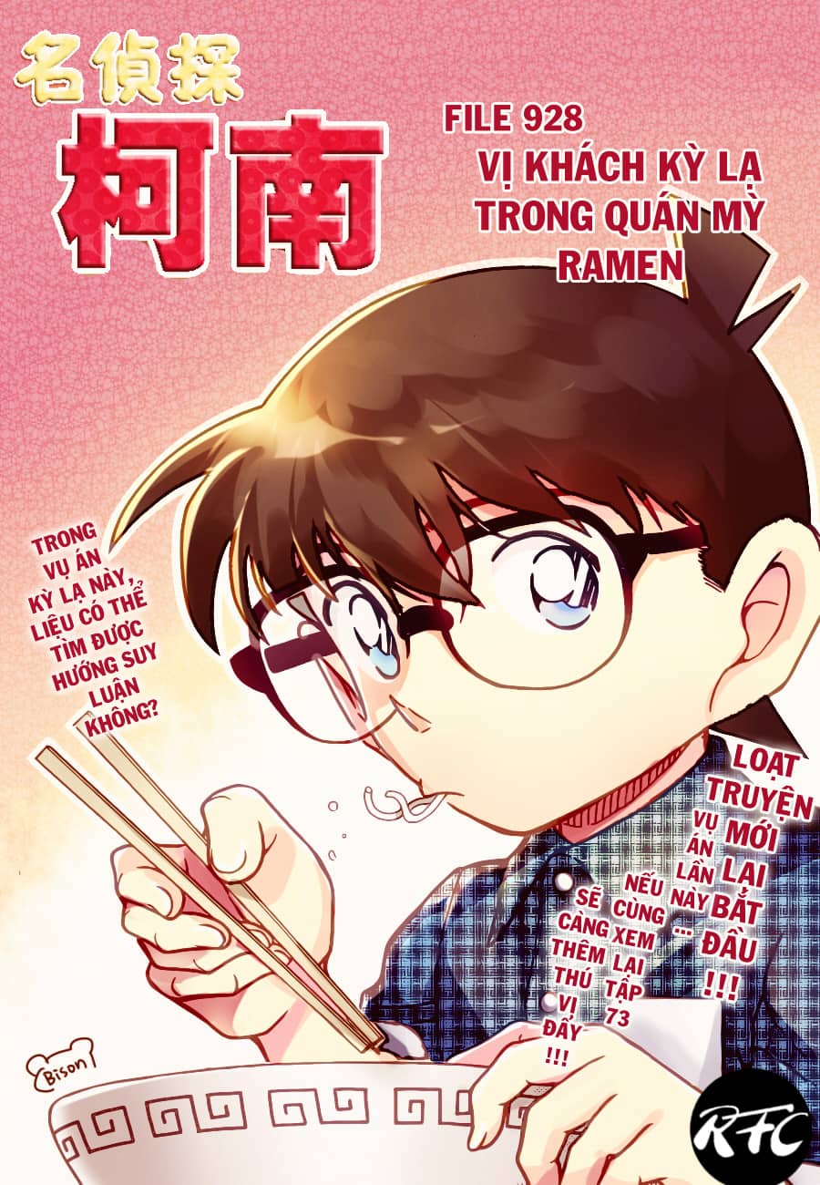 Thám Tử Conan - Chương 928 - ảnh 1