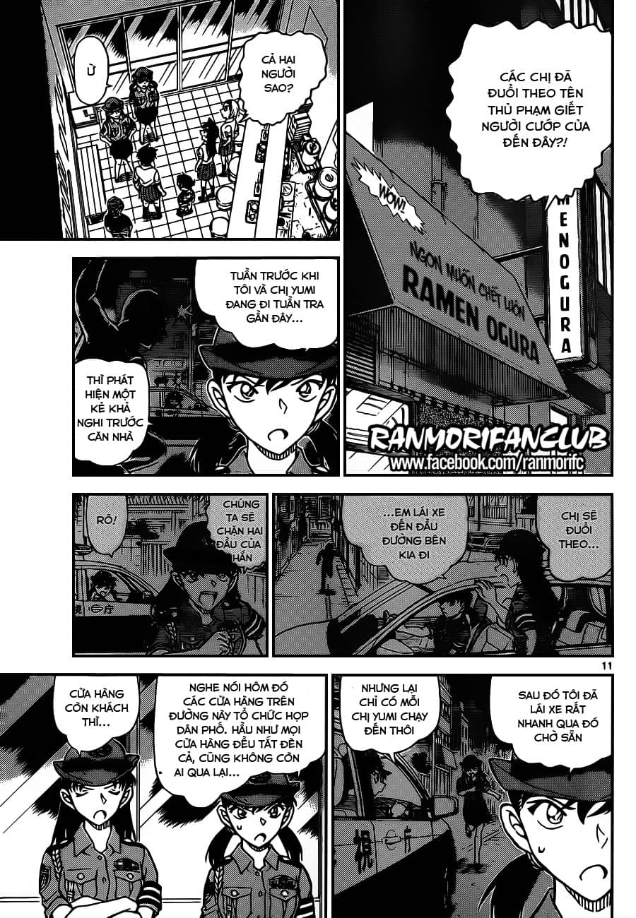 Thám Tử Conan - Chương 928 - ảnh 12