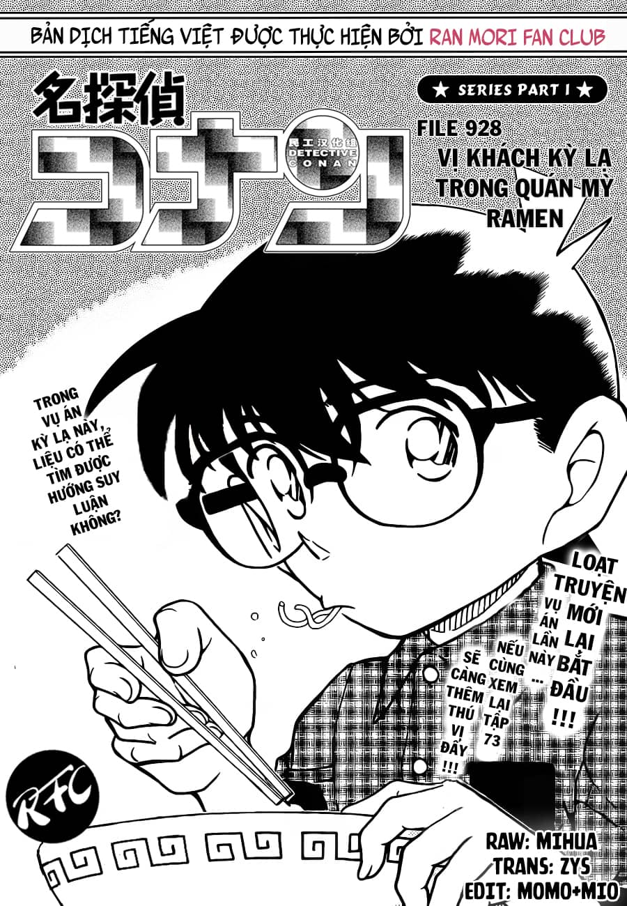 Thám Tử Conan - Chương 928 - ảnh 2