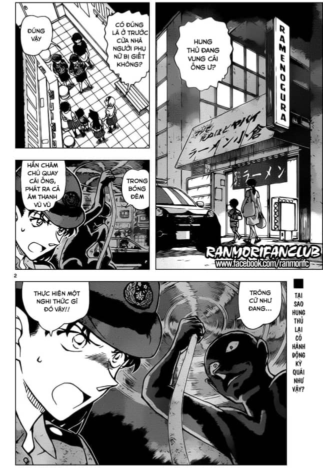 Thám Tử Conan - Chương 929 - ảnh 2