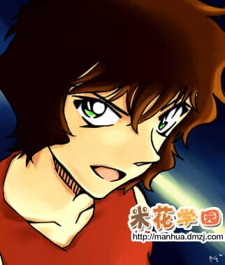 Thám Tử Conan - Chương 930 - ảnh 19