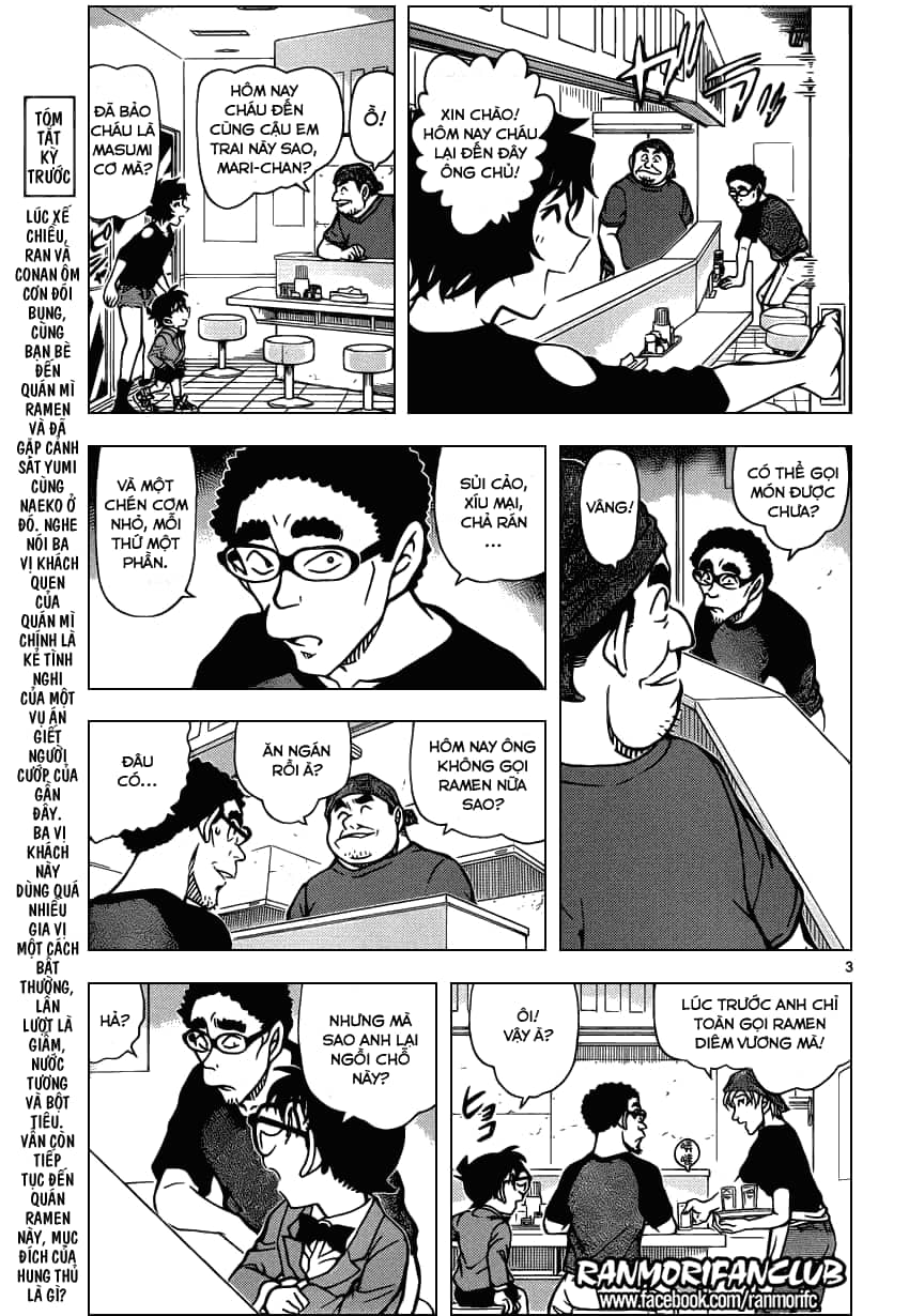Thám Tử Conan - Chương 930 - ảnh 4