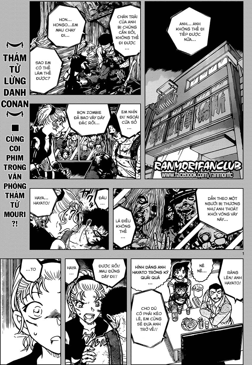 Thám Tử Conan - Chương 931 - ảnh 1
