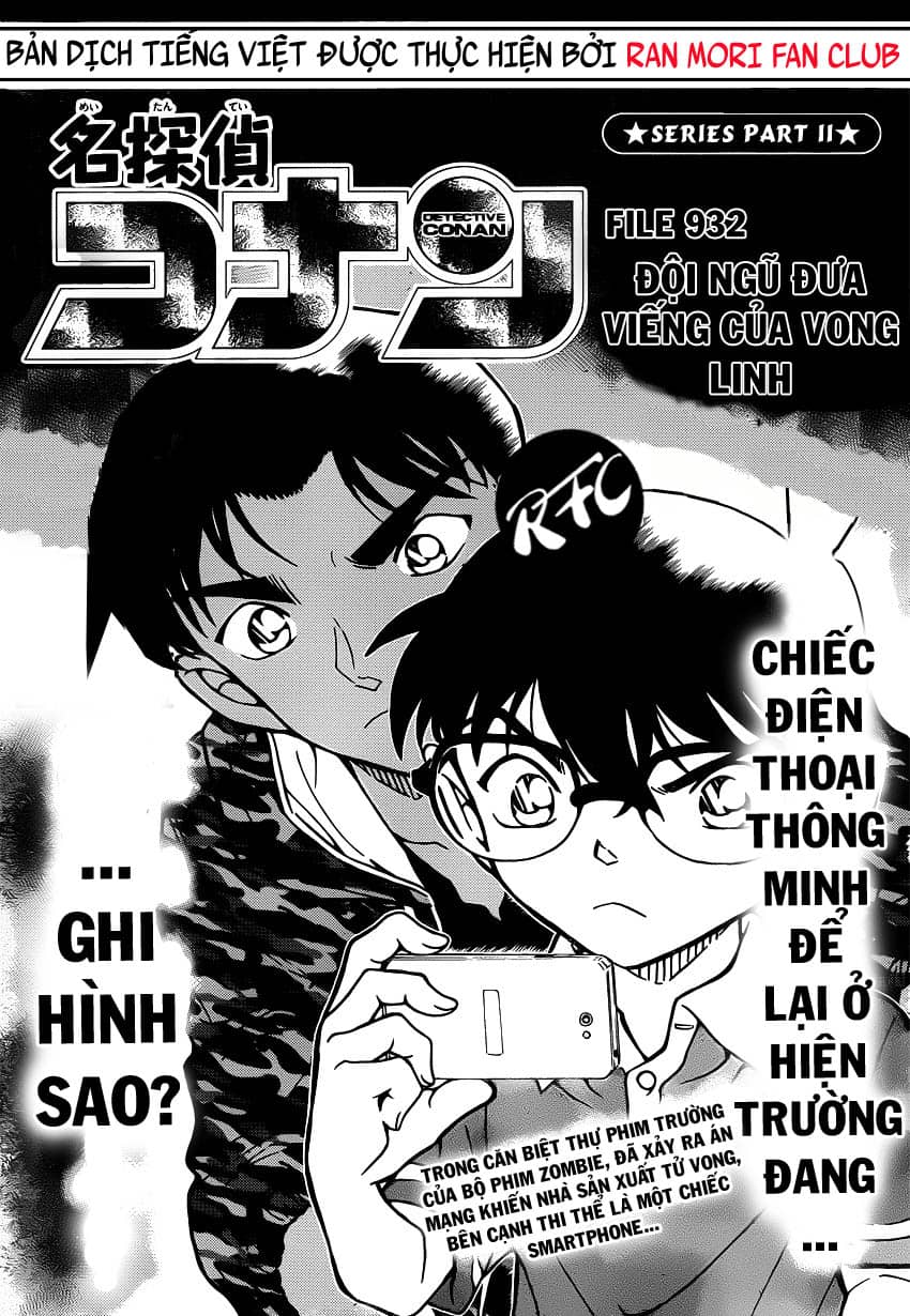 Thám Tử Conan - Chương 932 - ảnh 1