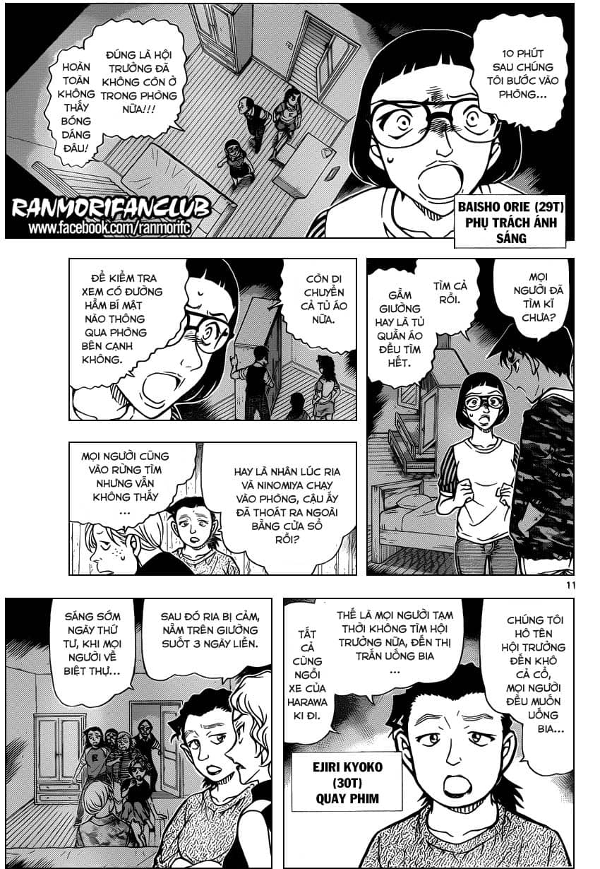 Thám Tử Conan - Chương 932 - ảnh 12