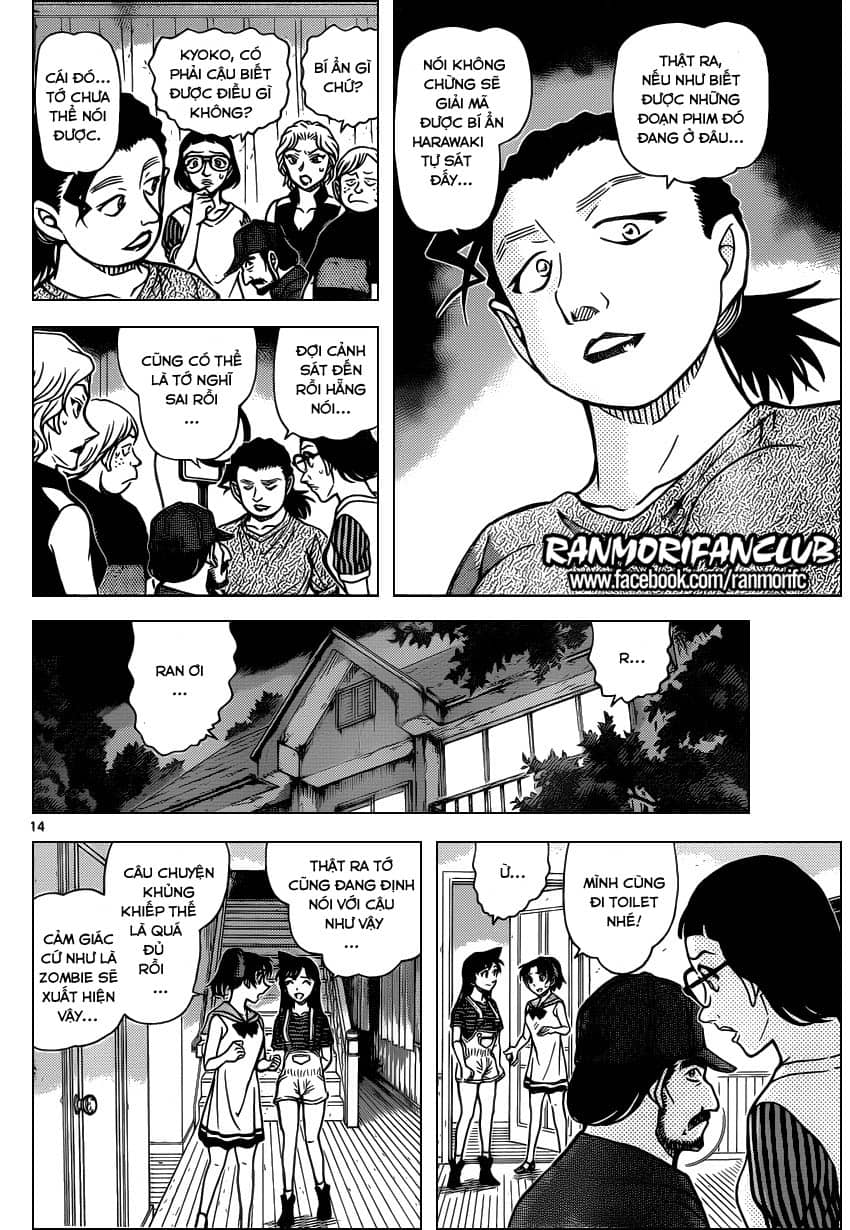 Thám Tử Conan - Chương 932 - ảnh 15