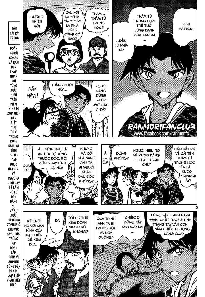 Thám Tử Conan - Chương 932 - ảnh 3