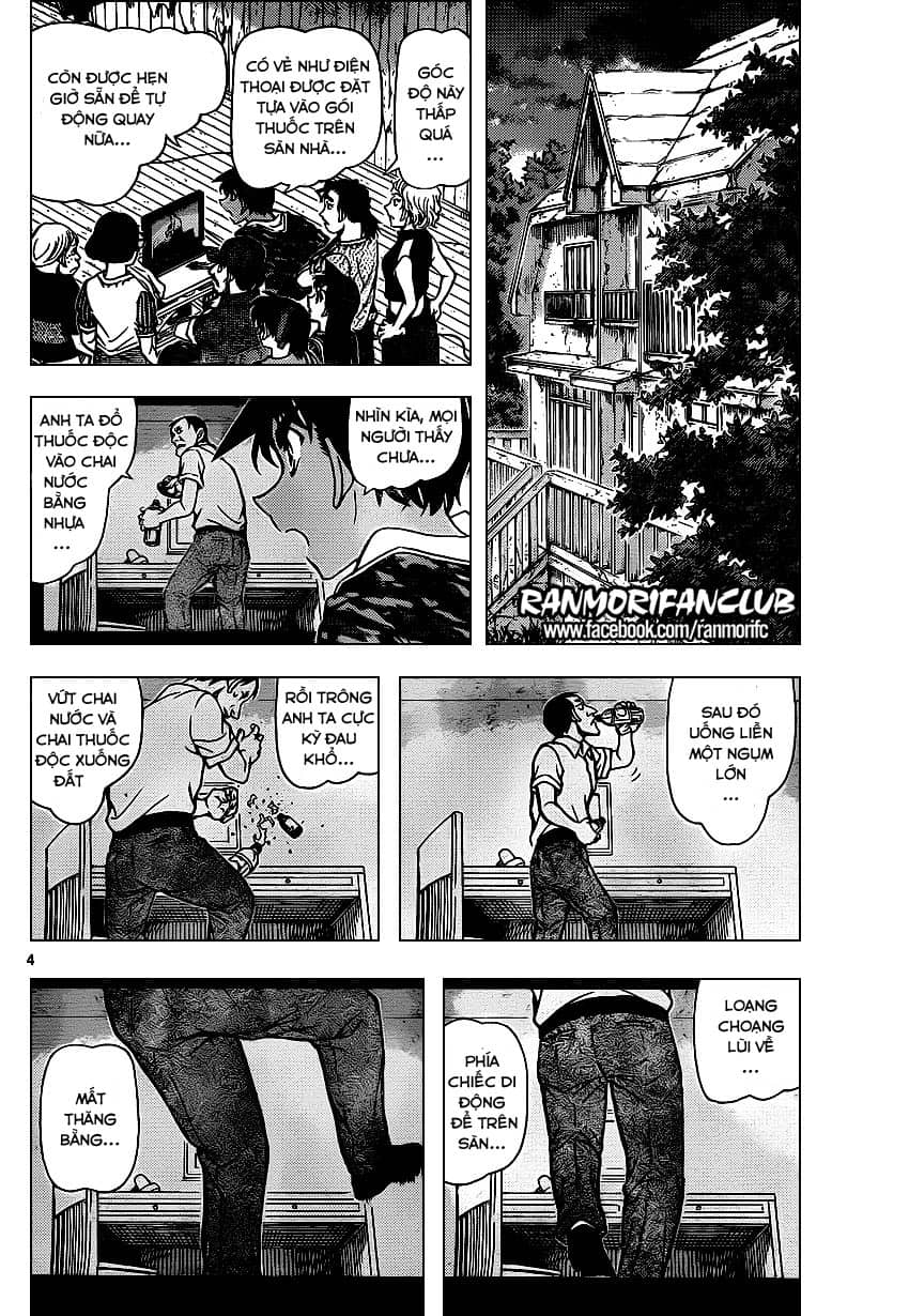 Thám Tử Conan - Chương 932 - ảnh 4