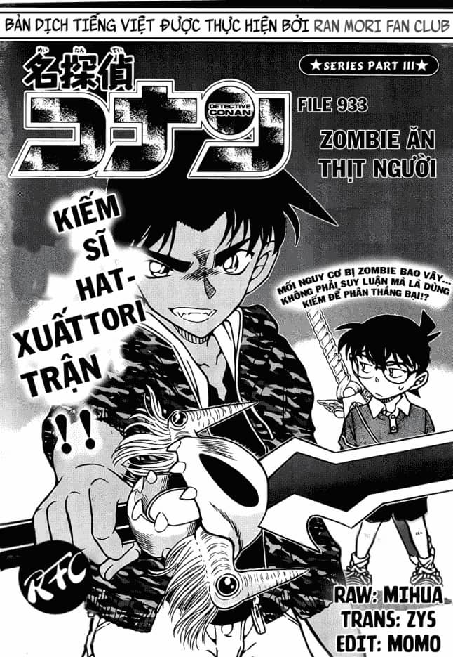 Thám Tử Conan - Chương 933 - ảnh 1