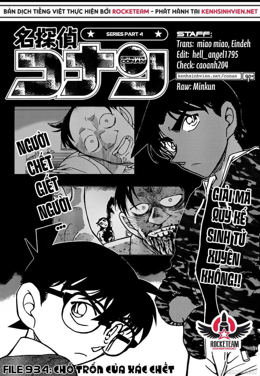 Thám Tử Conan - Chương 934 - ảnh 1