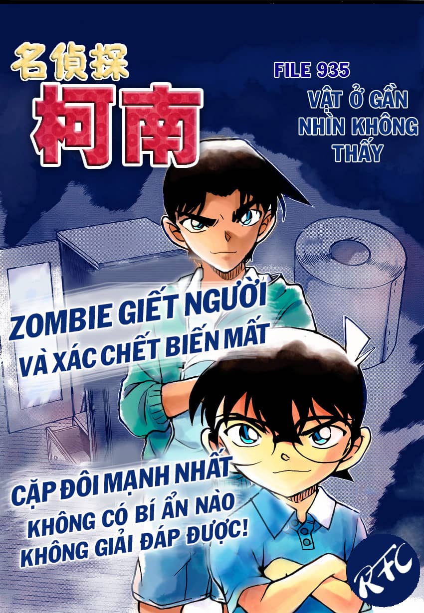 Thám Tử Conan - Chương 935 - ảnh 1