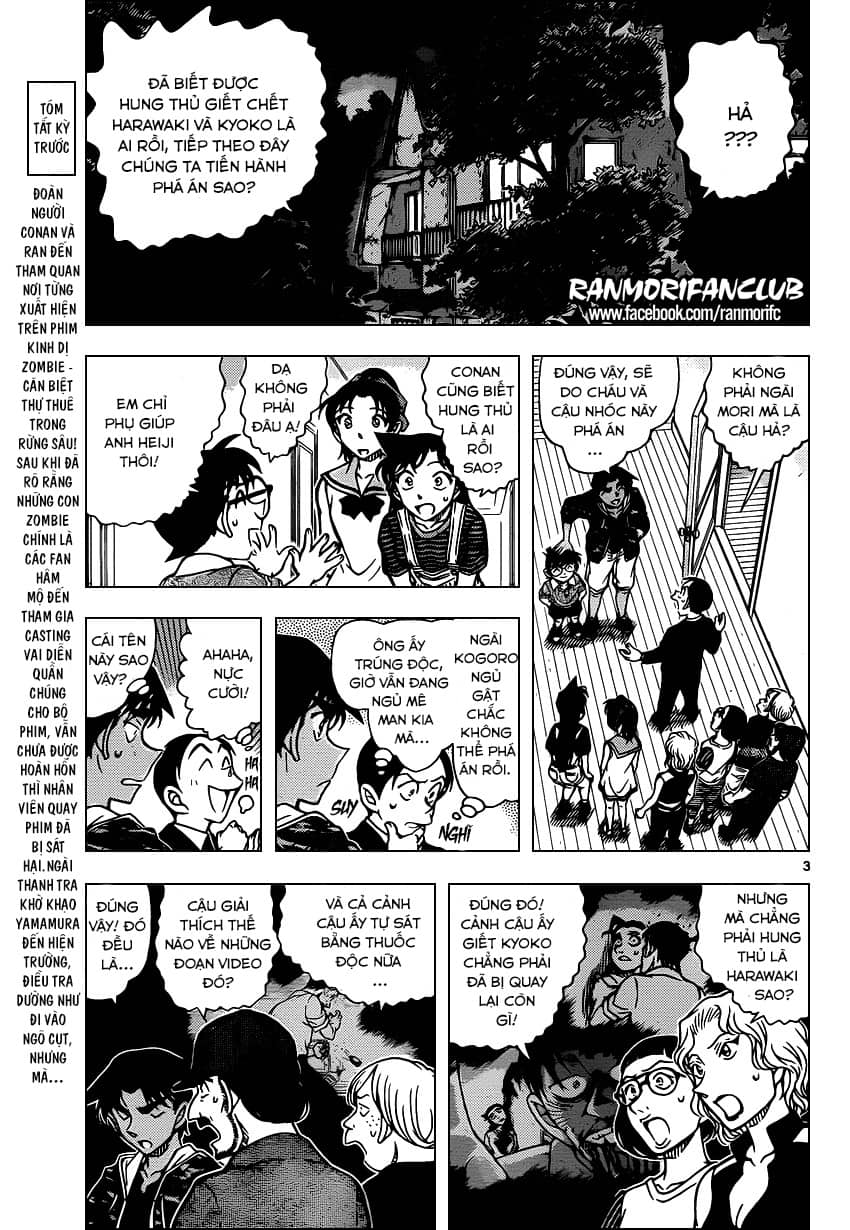 Thám Tử Conan - Chương 935 - ảnh 4
