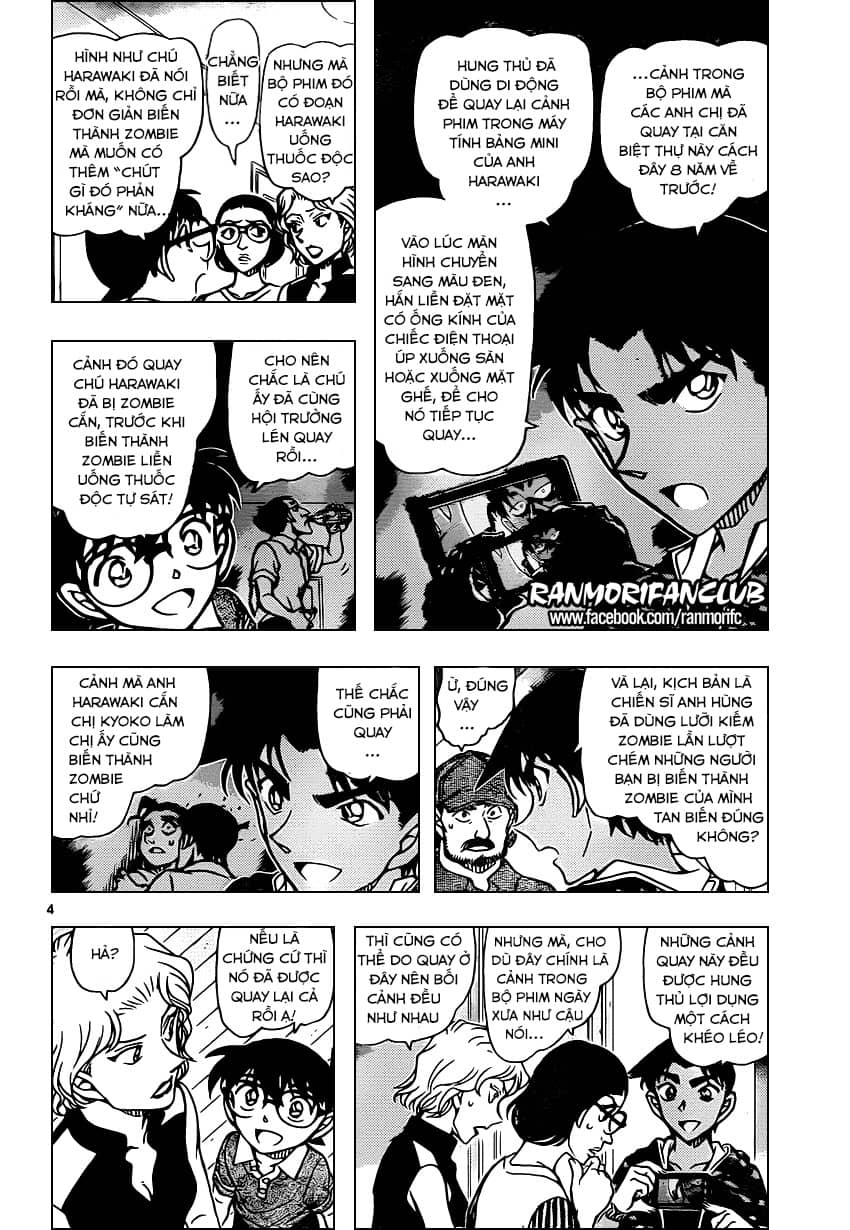 Thám Tử Conan - Chương 935 - ảnh 5