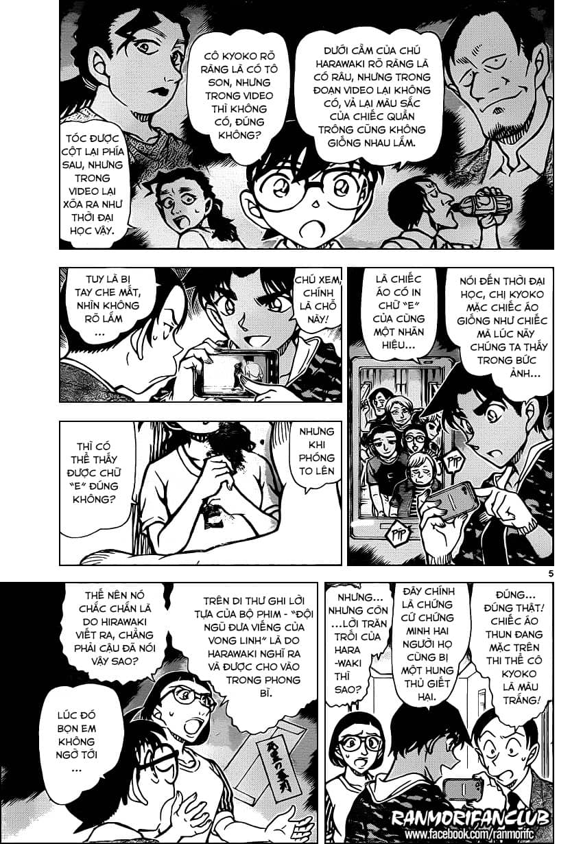 Thám Tử Conan - Chương 935 - ảnh 6