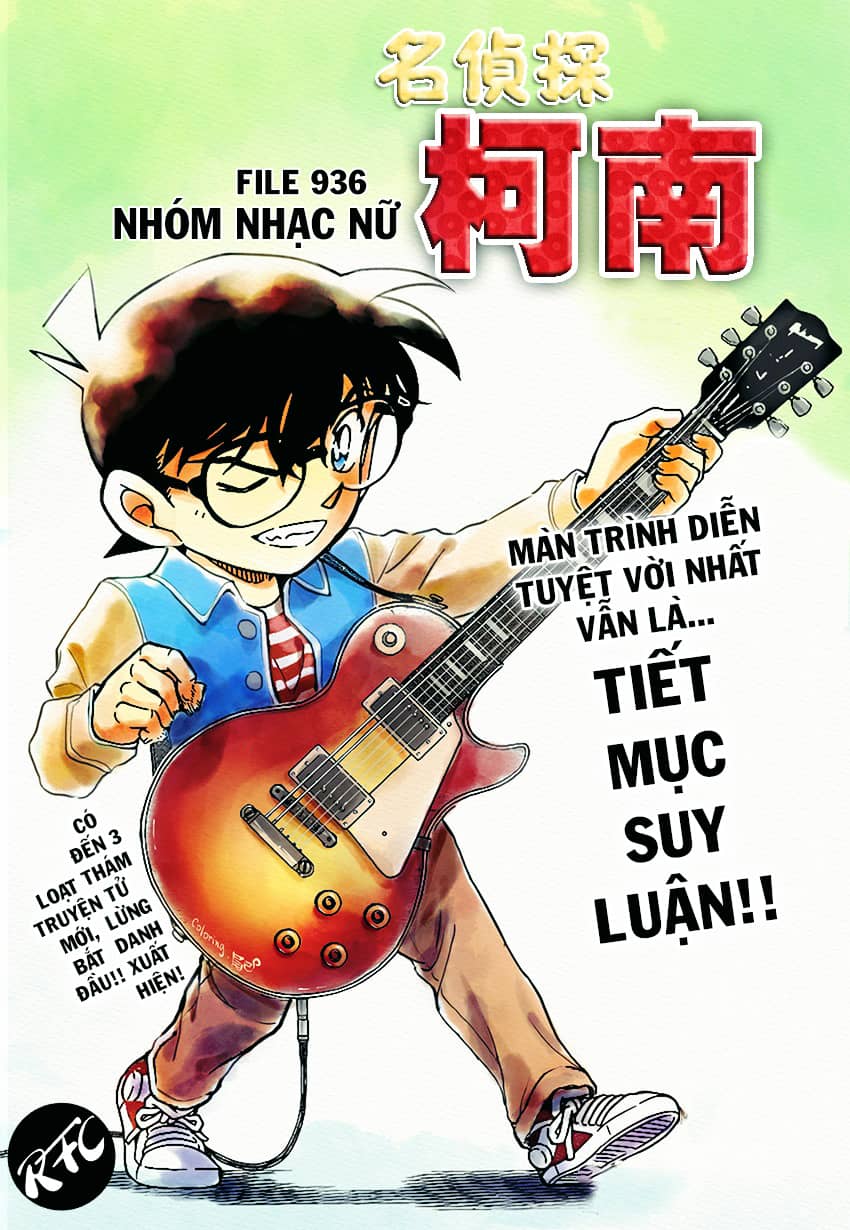 Thám Tử Conan - Chương 936 - ảnh 1