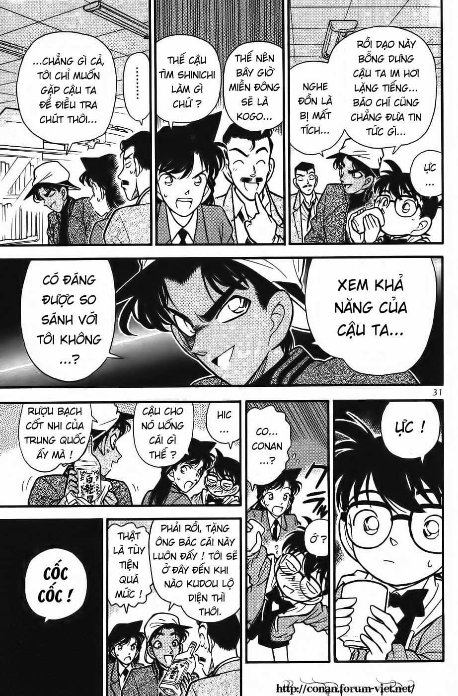 Thám Tử Conan - Chương 92 - ảnh 9
