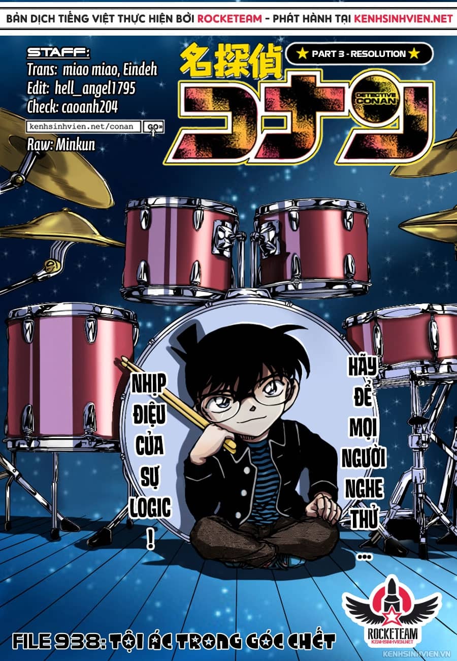 Thám Tử Conan - Chương 938 - ảnh 1