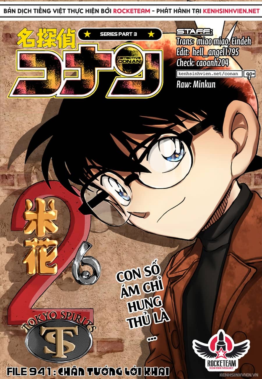Thám Tử Conan - Chương 941 - ảnh 1