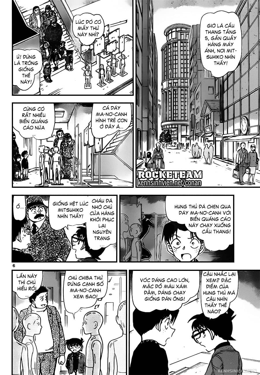 Thám Tử Conan - Chương 941 - ảnh 6