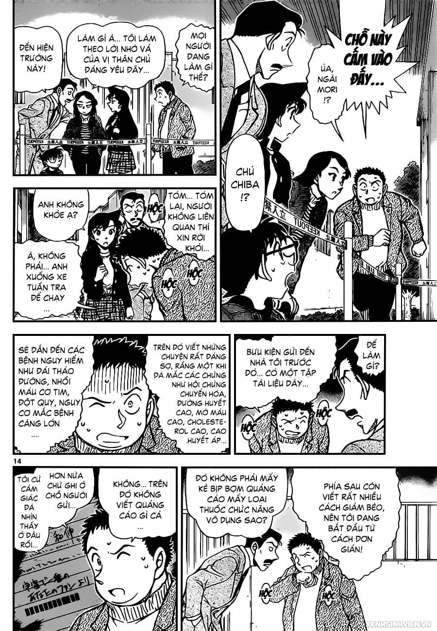 Thám Tử Conan - Chương 942 - ảnh 14