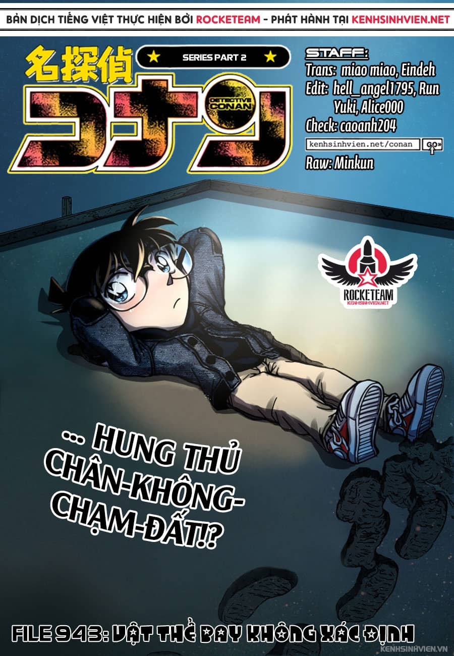 Thám Tử Conan - Chương 943 - ảnh 1