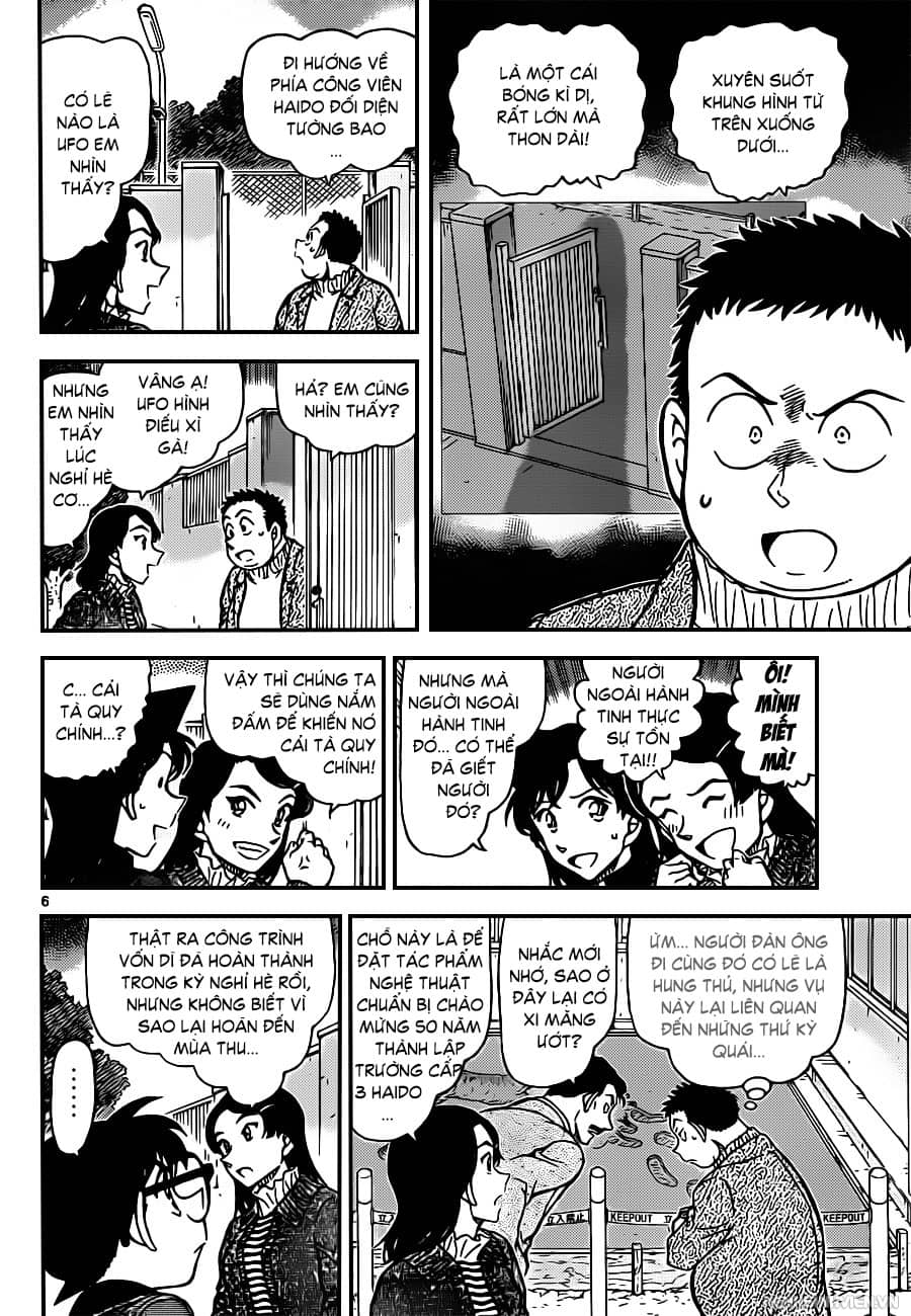 Thám Tử Conan - Chương 943 - ảnh 6